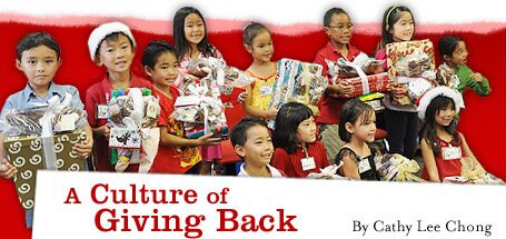 A Culture of Giving Back