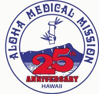 Logo_aloha_medical_mission